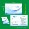 Papel Tarjeta Producto Certificado Etiqueta Fabricación Tarjeta de Garantía Alimentos Impresión Papel Tarjeta Certificado Etiqueta de Inspección Tarjeta
