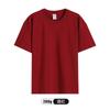 Fábrica de camisetas personalizadas de verano ropa manga corta publicidad cultural ropa de clase camiseta impresión DTY LOGO algodón ropa de trabajo