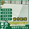 Tubería de inserción de hilo recto de fábrica PE funda de cable de alimentación HDPE proyecto de tubería enterrada para alumbrado público tubería de inserción de hilo PE