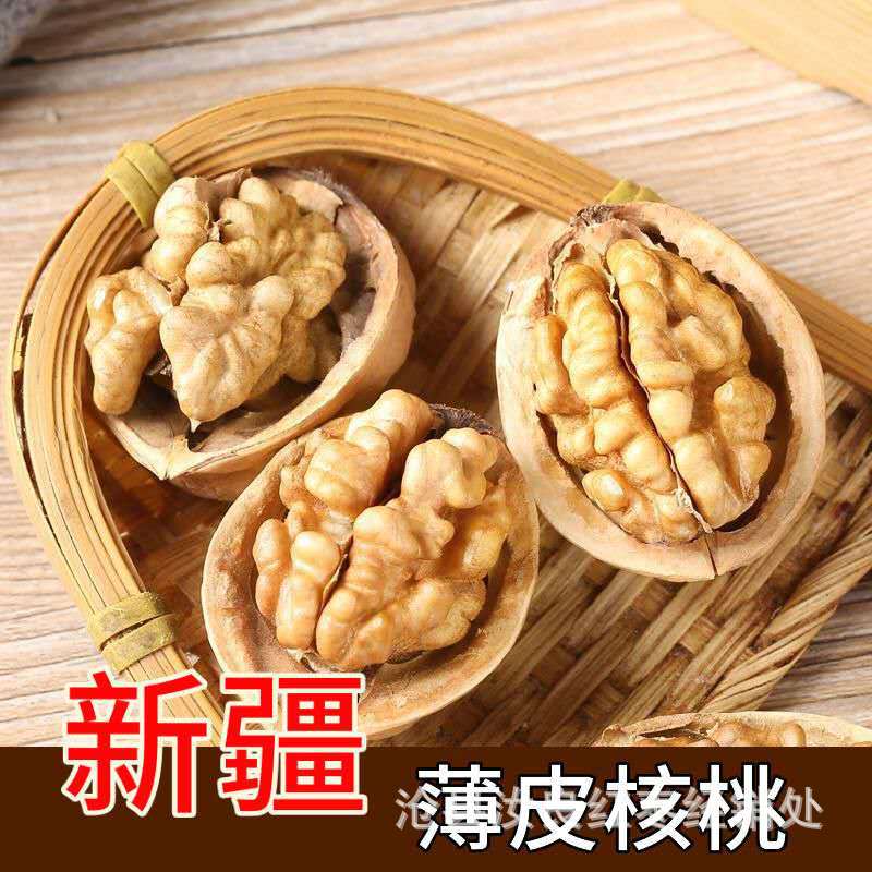 微信图片_20201016182258