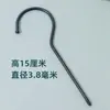 Accesorios para perchero de tienda de ropa gancho madera maciza plástico pantalones Chuck 20cm grueso dorado y plateado Negro 15 gancho largo venta al por mayor