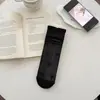 Meias Estilo Miu para Mulheres, Meias de Cano Médio Vazadas em Forma de Coração de Menina Estilo Japonês, Meias Doces de Renda com Babados Estilo Coreano Finas para Primavera e Verão