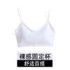 Tubo Top de Beleza Sem Costura com Bojo Integrado Verão Fino Esportivo Anti-Exposição Sutiã Interno Roupa Íntima Feminina com Alça Atacado