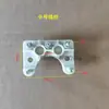 Protetor Térmico para Bomba d'Água Monofásica, Terminal de Motor de Aerador, Acessórios de Motor de Proteção contra Superaquecimento e Sobrecarga Monofásica e Trifásica