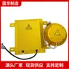 Suporta Interruptor de Calha à Prova de Explosão Personalizado. Instalação Simples do Interruptor de Calha à Prova de Explosão Tipo Mina Kbx-220