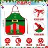Nuevo delantal navideño transfronterizo con estampado de Papá Noel, utensilios de cocina, impermeable y a prueba de aceite, suministros para fiestas navideñas