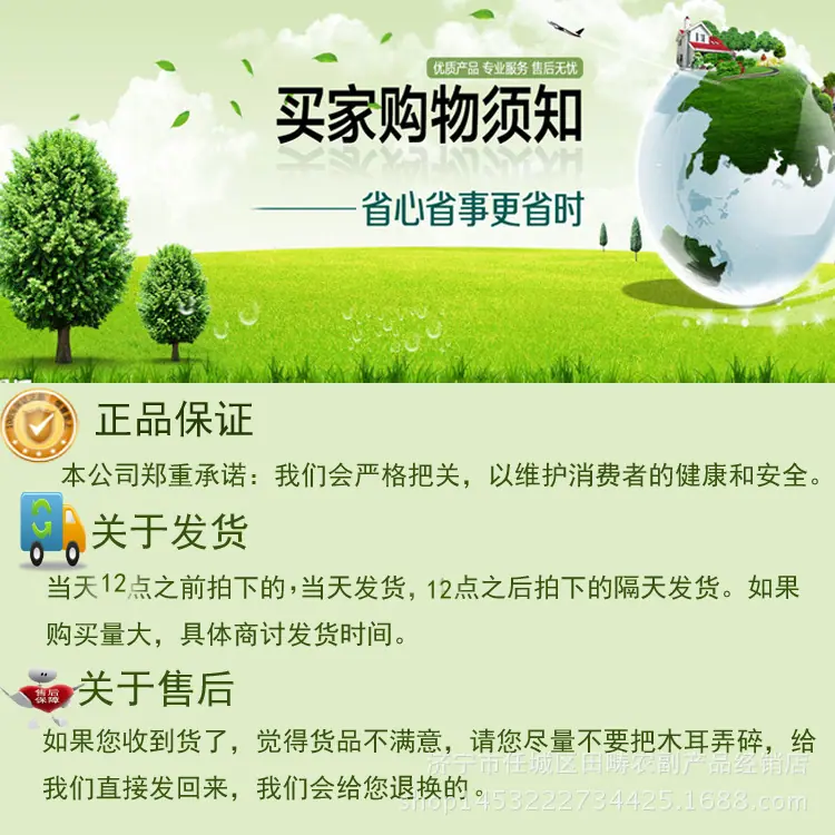 详5