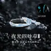 Anillos de Pareja de Plata de Ley S925 con Trébol de Cuatro Hojas Luminoso al por Mayor Estilo Nuevo Lujo Ligero Anillos de Esmalte de Gama Alta Joyería para Hombres y Mujeres