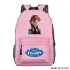 Directo de fábrica Mochila estampada de Frozen mochila de animación para escuela primaria bolsa de dibujos animados con estampado en caliente gran capacidad