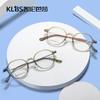 Nuevo armazón de gafas de moda estilo INS coreano para niños y niñas, armazón redondo liso, gafas ópticas, gafas de metal TR90