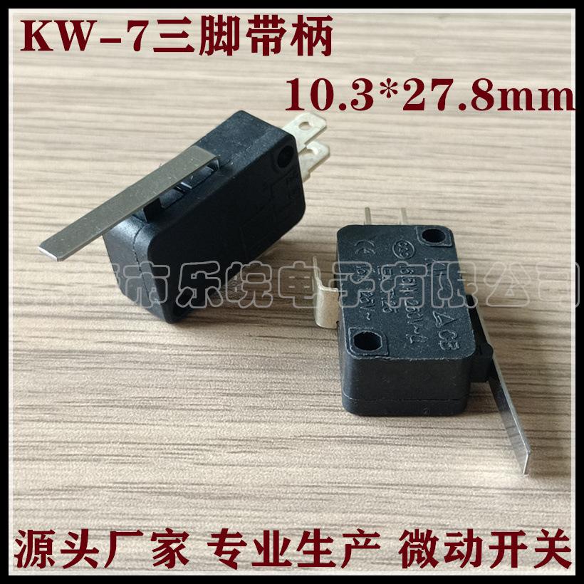 未命名_副本393
