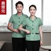 Limpeza de roupas de trabalho manga curta verão Propriedade feminina quarto de hotel hotel limpeza tia garçom tamanho grande PA terno
