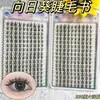 Livro de Cílios de Girassol de Grande Volume, Estilo Segmentado, Cacho Único Fotogênico, Estilo Mangá, Fresco e Simples, Cílios Postiços para Auto-Enxerto para Pessoas Preguiçosas
