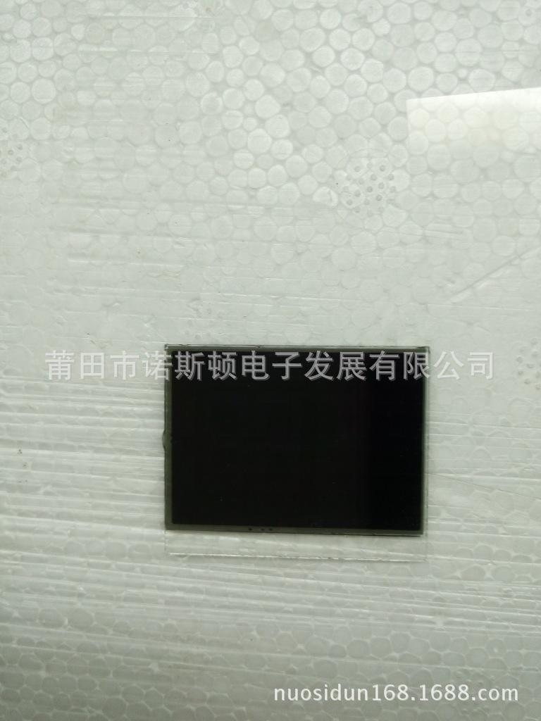 LCD