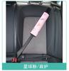 Protetor de Ombro Especial Anti-Estrangulamento para Cinto de Segurança de Carro Infantil, Capa Protetora de Cinto de Segurança Infantil de Carro Desenho Animado Fofo