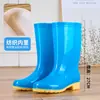Botas de Chuva Femininas, Botas de Chuva Antiderrapantes de Salto Baixo, Sapatos Aquáticos, Sapatos de Proteção ao Trabalho, Sapatos de Borracha Quentes com Forro de Algodão para Trabalho na Cozinha, Atacado