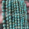 Cuentas sueltas de concha azul claro, venta al por mayor, para hacer tú mismo, cuentas redondas de piedra de concha marina turquesa, joyería con cuentas
