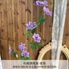 Arranjo de Cena com Flores Artificiais, Flores Artificiais da Série Roxa para Celebração de Casamento, Arranjo de Flores de Chão, Decoração Suave e Flores para Paisagismo de Salão de Casamento