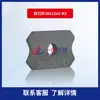 Máquina de Fitas de Borda Dispositivo de Sopro Direcional Jixingli Hongsen Baisen Acessórios para Máquinas de Marcenaria Válvula de Sopro de Ar Completa
