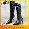 Botas de Punta Puntiaguda Plisadas Hasta la Rodilla 2025 Otoño e Invierno Nuevas Botas de Tacón de Aguja Botas de Tacón Alto para Mujer