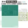 Tapete de corte A3 verde regla de patchwork transparente A5A3A2A1 tapete para manualidades para cortar, pintar, publicidad, tapete modelo A0