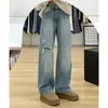 Novas Calças Petite de Perna Larga Estreita 2025 para Figuras em Forma de Pera, Calças Modeladoras Plus Size para Mulheres, Jeans Rasgados