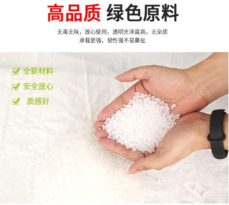 平口有绿色详情_12.jpg