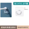 Barra telescópica para cortina sin perforaciones, pintura blanca, barra ajustable para cortina de ducha, barra para secar ropa, estante de soporte en capas superior e inferior para zapatero