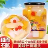 Frutas em Conserva Variadas Frescas: Pêssego Amarelo, Laranja, Coco, Frutas Mistas, Frutas em Conserva em Calda de Açúcar, para Panificação Comercial