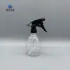 Regador Transparente para Ferramentas de Jardim 400ml, Regador e Borrifador de Dupla Finalidade para Rega de Flores, Especificamente para Cultivo de Flores