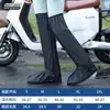 Cobre-sapatos à Prova de Chuva para Uso Externo, Impermeável e Antiderrapante, Espessado e Resistente ao Desgaste para Adultos, Adequado para Ir à Praia em Dias Chuvosos, Coberturas Portáteis de Cano Alto para Galochas Venda por Atacado