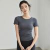 Verano Nuevo Estilo Femenino Adelgazante Ropa de Fitness Entrenamiento Profesional Deportes Manga Corta Correr Elástico Secado Rápido Top de Yoga