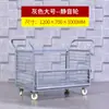 Carrito de Rotación de Materiales, Carrito de Entrega Rápida, Carrito de Valla para Guardería, Carrito Empujado a Mano, Carrito de Transporte con Cubierta de Placa de Hierro, Carrito Pequeño con Barandillas