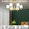 Lustre Dourado Lâmpada de Sala de Estar, Simples e Moderno, Nova Lâmpada Nórdica para Sala de Jantar 2025, Pacote de Iluminação de Luxo Leve para Toda a Casa