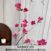Serie Rojo Rosado Flores Artificiales para Bodas, Arreglos Florales para Pasillo de Salón de Bodas, Arreglos Florales Decorativos Suaves Artificiales de Alta Calidad Venta al por Mayor