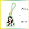 Llavero de dopamina del grupo de chicas ILLIT, colgante para bolsa de apoyo, colgante para mochila, mercancía de celebridad con diseños personalizados