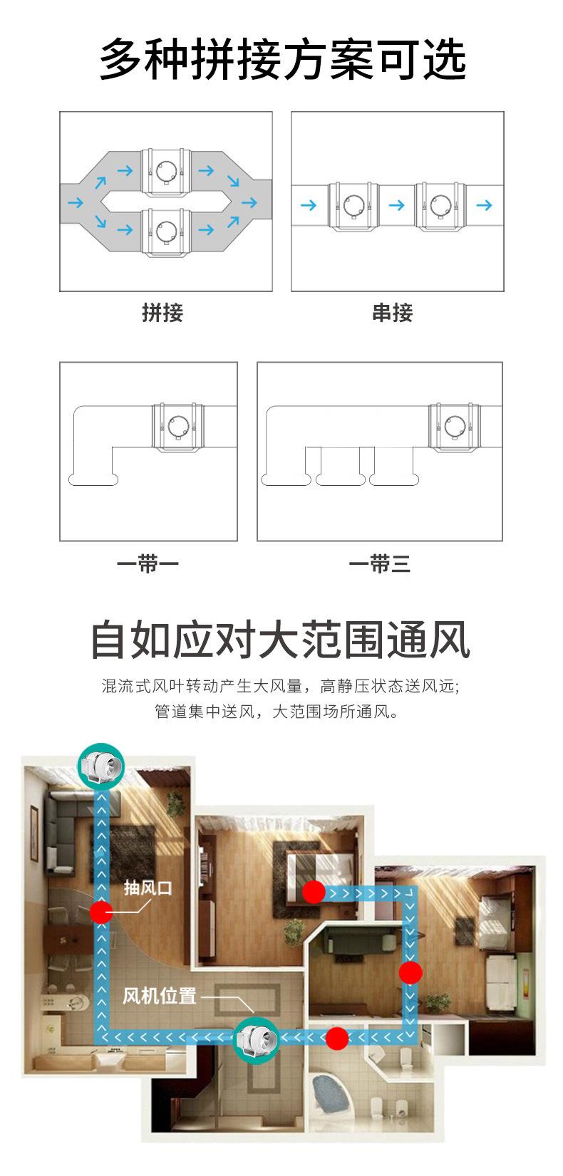 详情页_18.jpg