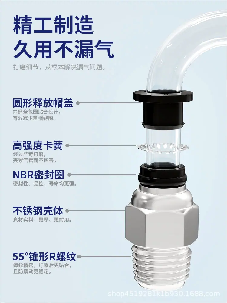 详情4.jpg