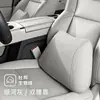Reposacabezas Nuevo para Coche, Almohada Cervical Ideal, Cojín Lumbar para Asiento de Coche, Almohada para Todas las Estaciones, Accesorios Automotrices para Coche
