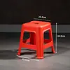 Taburete de Plástico Engrosado para el Hogar Extra Grueso Pegamento Cocido Moderno Simple y Duradero Silla Creativa Nórdica Taburete Alto Taburete Cuadrado Banco
