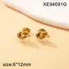 Pendientes de Nudo Sencillos para Mujer, Acero de Titanio Plateado Dorado, Pendientes Versátiles y Elegantes, Pendientes de Diseño de Nicho de Lujo Ligero
