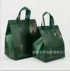 Bolsa Térmica para Zongzi do Festival do Barco-Dragão 2026, Caixa de Presente para Zongzi, Caixa de Embalagem para Zongzi, Sacola de Presente para o Festival do Barco-Dragão, Imprimível