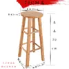 Banco taburete de comedor tabla para el hogar taburete de barra madera maciza nórdico taburete alto taburete bajo redondo pequeño hogar madera caucho