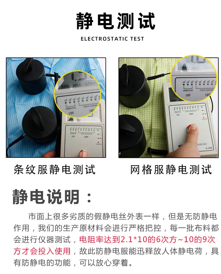 连体服详情_06.jpg