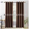 Cortinas de Tela Terminadas al por Mayor, Alto Oscurecimiento, Aislamiento Térmico, Protección Solar, Fábrica de Cortinas de Comercio Exterior Transfronterizo, Cortinas Perforadas para Sombra