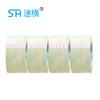 Cinta Adhesiva de Embalaje Transparente de 4.5cm100 Express Cinta Adhesiva de Embalaje Cinta de Sellado Beige