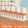 Banqueta para Cambiar Zapatos en la Entrada, Zapatero para Guardería, Banco Suave Extendido para Niños de Educación Temprana, Banco para Estudio de Danza
