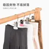 Pinzas de Acero Inoxidable, Pinzas para Ropa sin Marcas para Uso Doméstico, Pinzas de Almacenamiento para Pantalones y Faldas con Ganchos, Pinzas de Almacenamiento Multifuncionales Antideslizantes