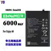 Adequado para bateria de celular Huawei Enjoy 60 HB496699EIW bateria de alta capacidade 6000mAh atacado de fábrica