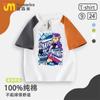 2025 Kpop Witch Hunter Sajaboys Ropa Estampada para Niños y Niñas Nueva Versión Camiseta Casual de Cuello Redondo y Manga Corta